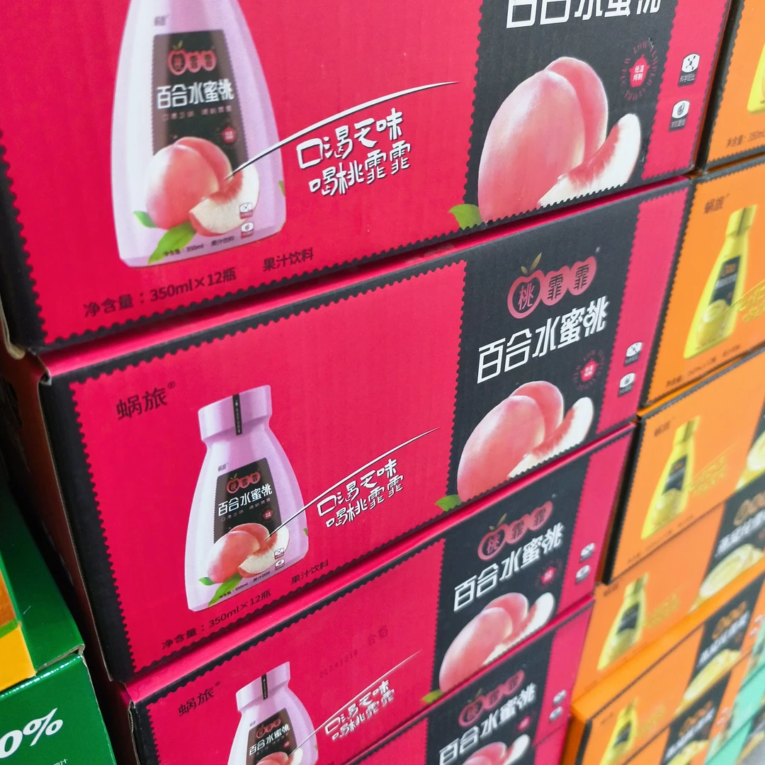 蜗旅果汁 随机口味 一箱12瓶