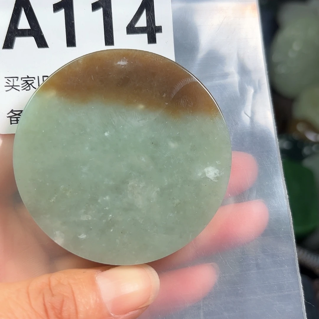 和田玉珠宝半成品未镶嵌