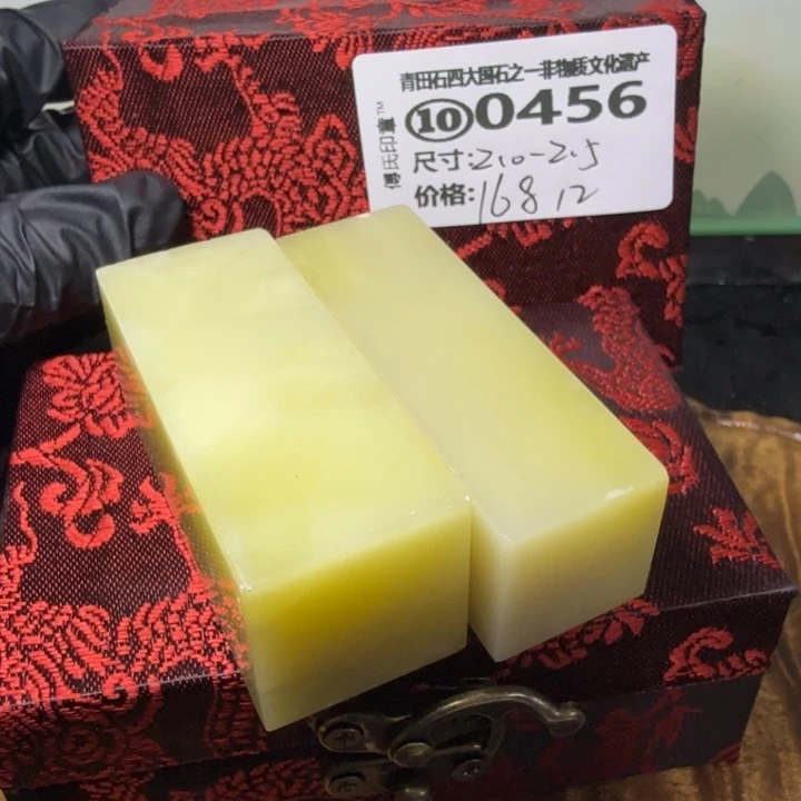 青田石2.18青田石雕厂家直销