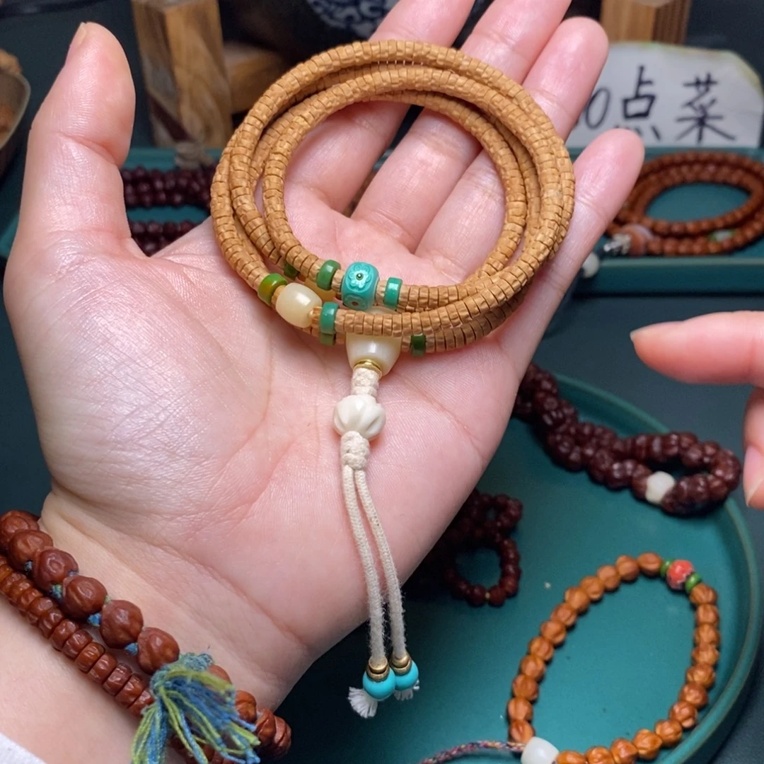 吊坠柏香籽/百香籽268.8