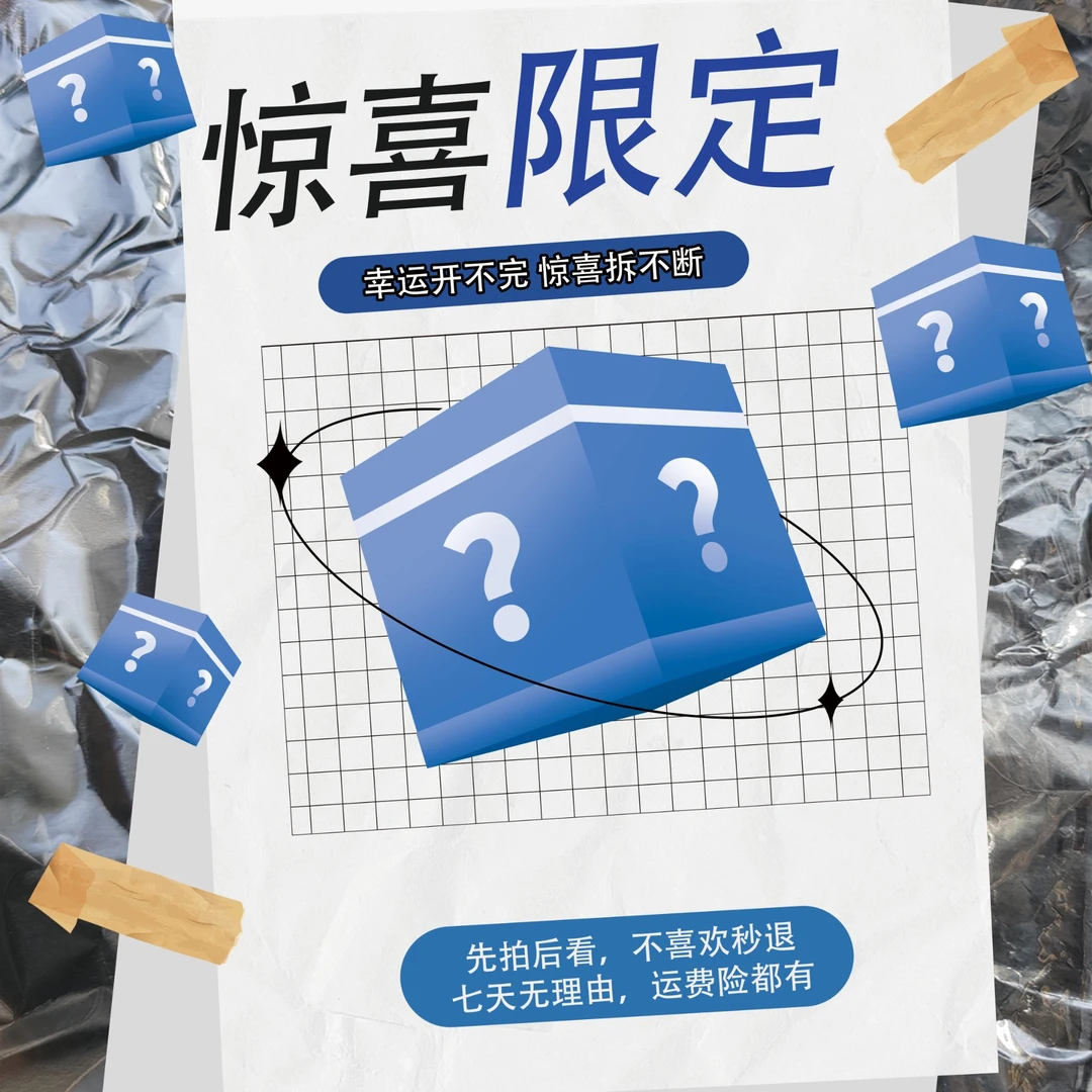 私人订制：潮流新款女包