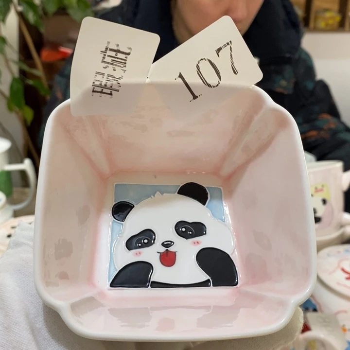 杯景德镇釉下彩手绘
