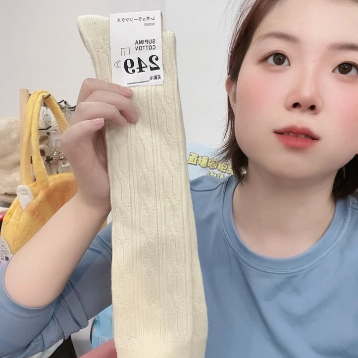 三醋酯纤维优羊小腿袜249