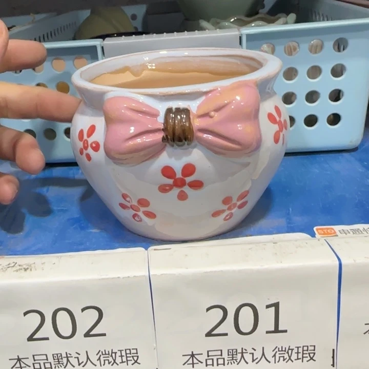 《所有单满15发（花盆）》9×7