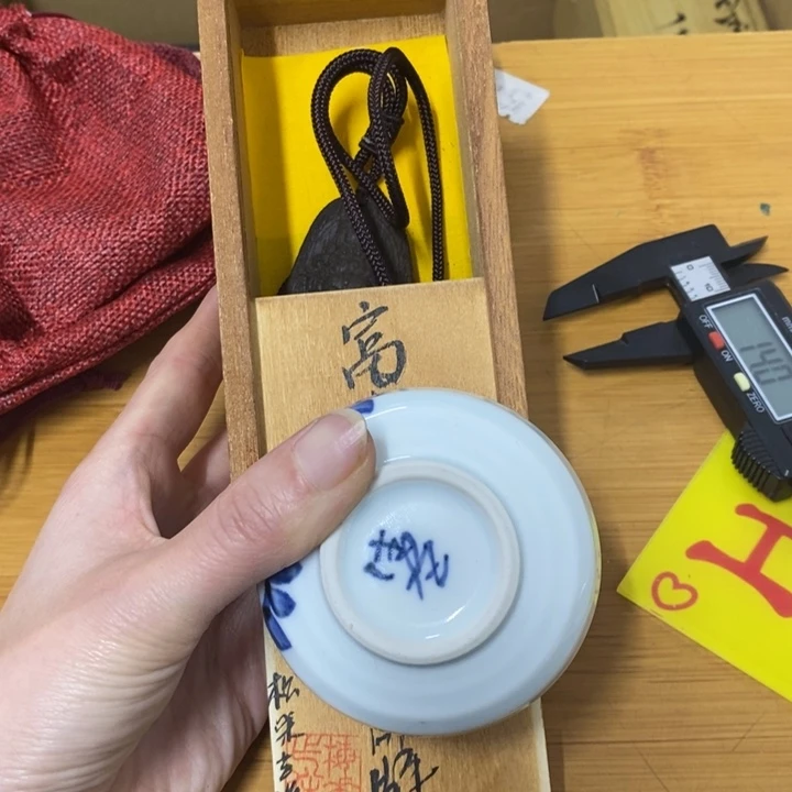 瓷中古工艺品一件