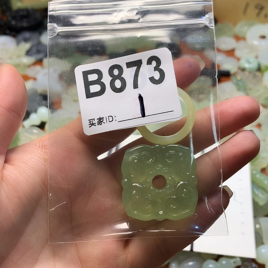 蛇纹石玉颈饰合金赞****0