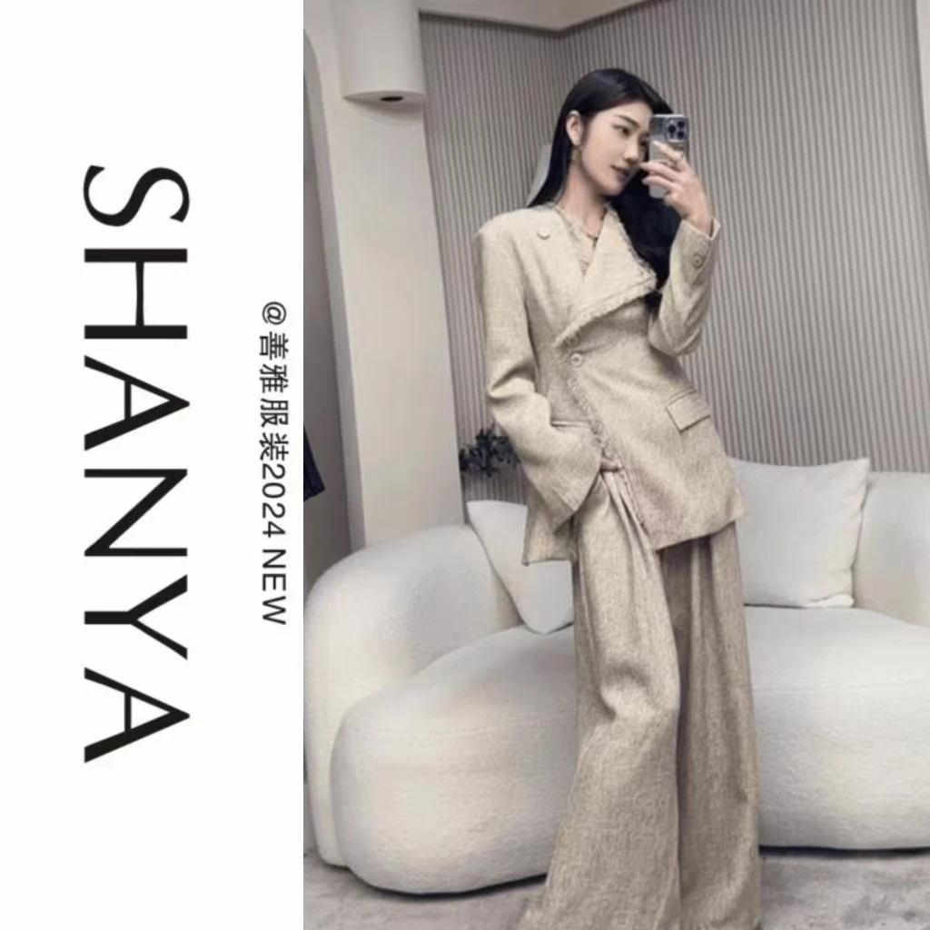2025春秋新款两件套3250小香风轻奢毛边垫肩设计外套+阔腿裤套装