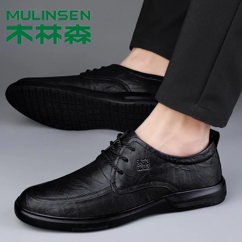 木林森皮鞋男款真皮休闲鞋男士黑色正装秋季新款系带男生透气鞋子