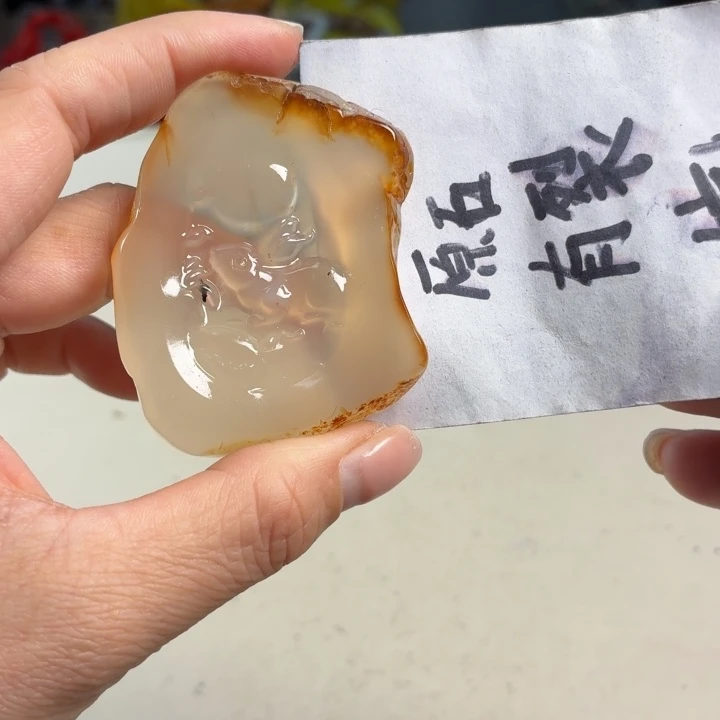 玛瑙/玉髓未镶嵌吊坠(不含链)