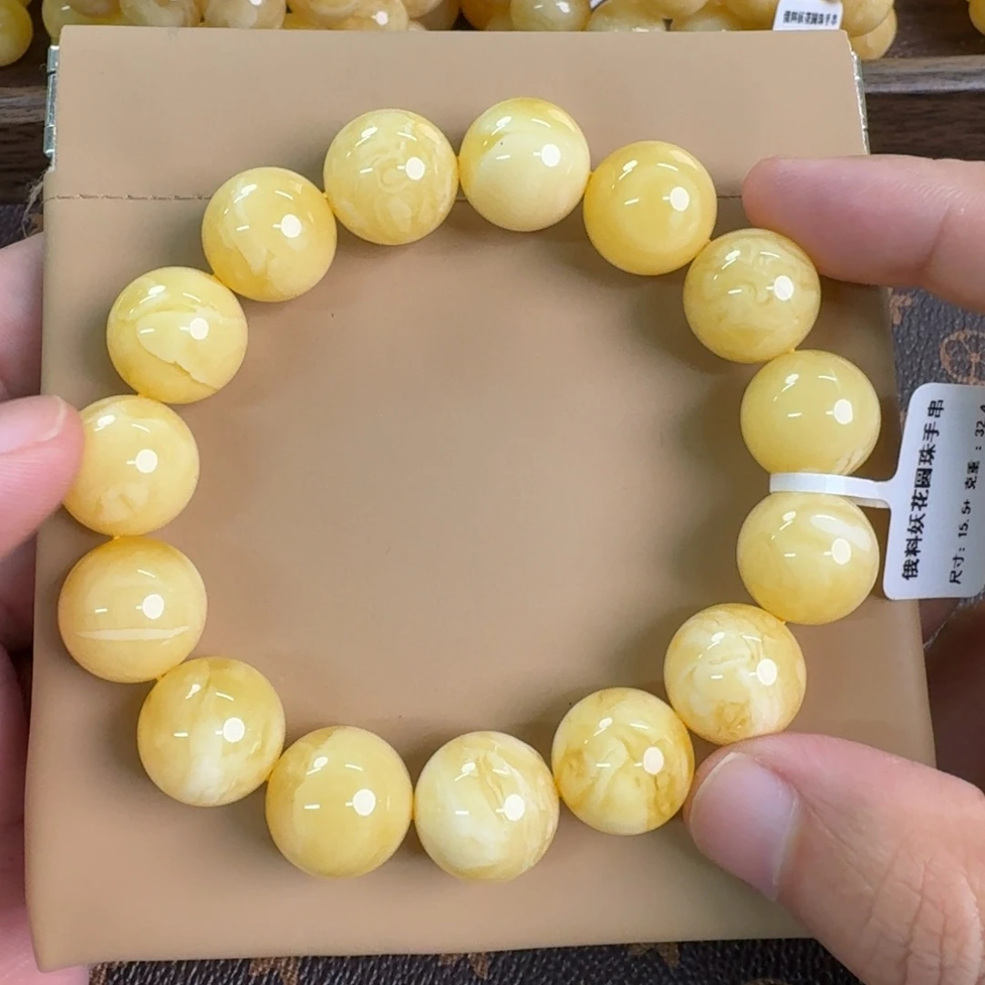 琥珀未镶嵌裸石033000000000