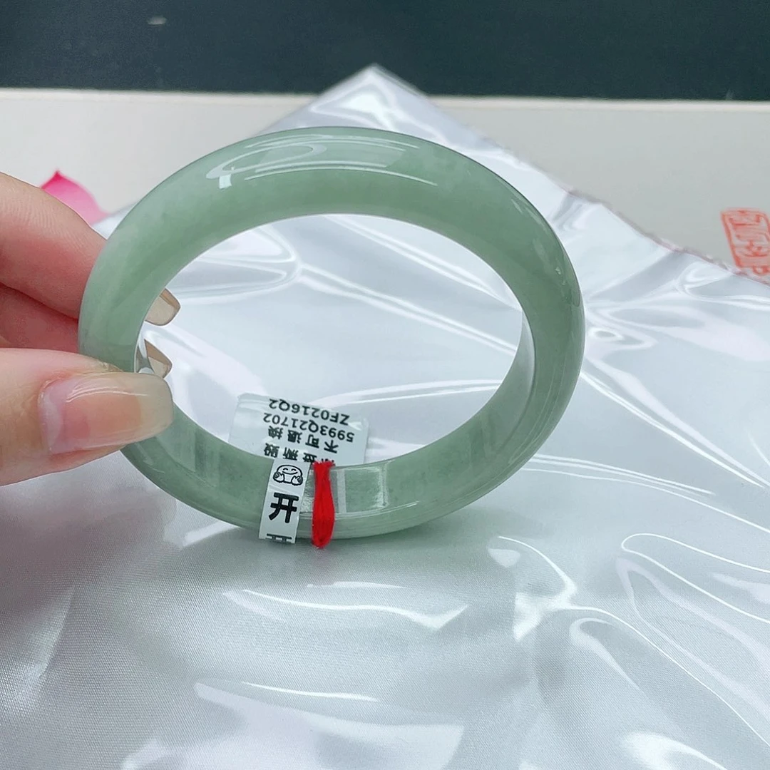 翡翠未镶嵌手镯正59.5