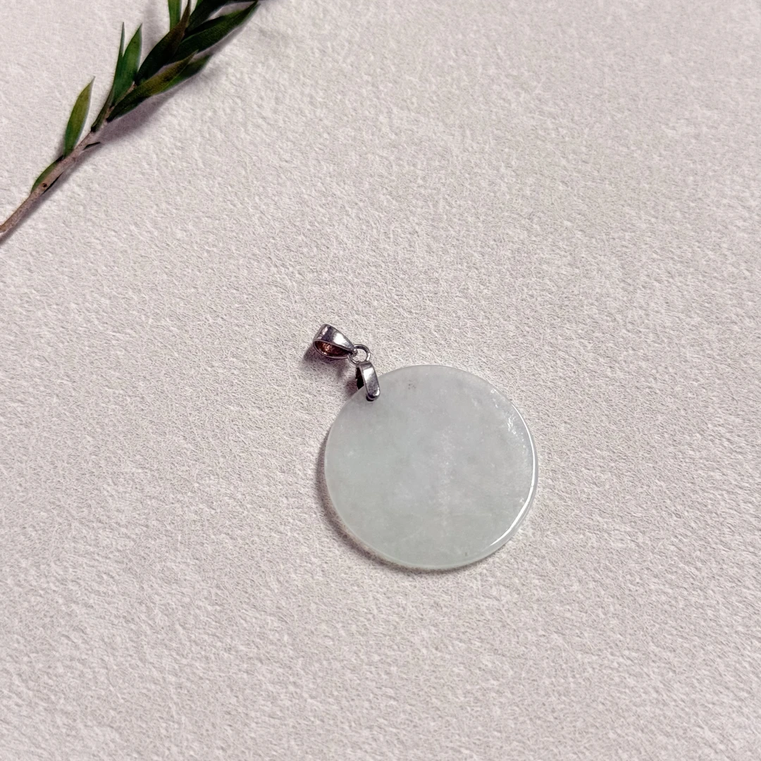 【六六中古】复古翡翠吊坠te6174带皮绳