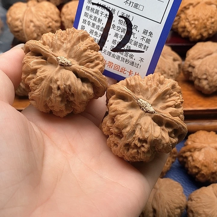 桃核吊坠粗筋狮子头46