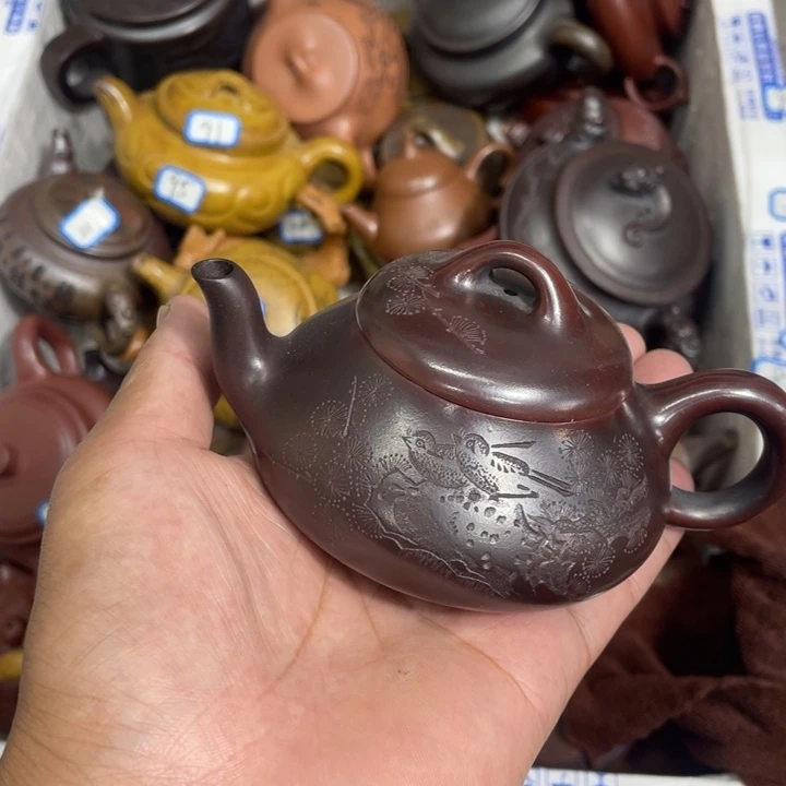 紫砂紫砂紫砂紫砂紫砂