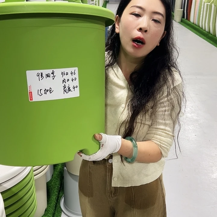 特价9号四季口46高40白色4只无托