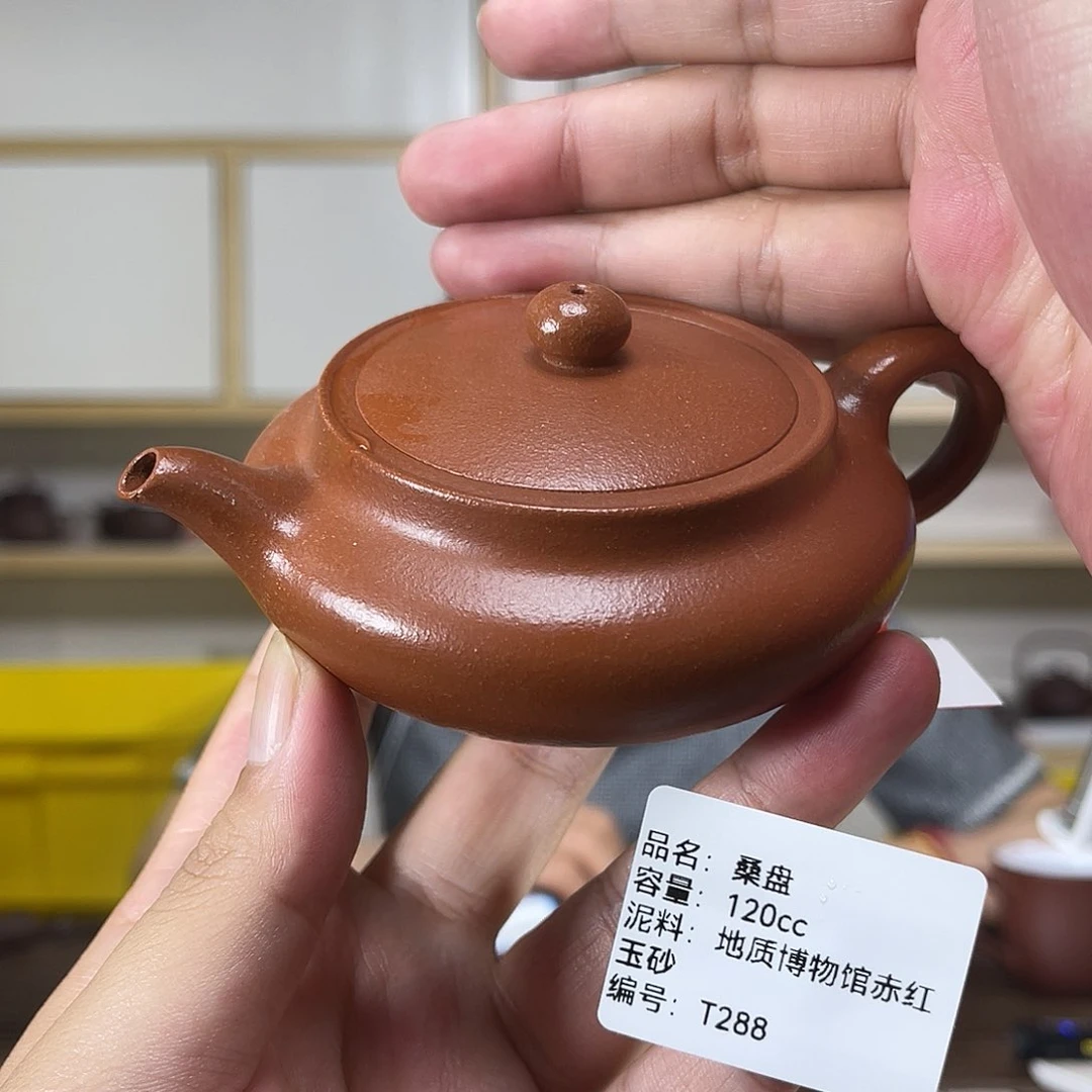 茶壶紫砂紫砂工艺厂