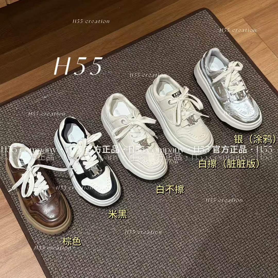 H55【马哥同款】H55女鞋长期主义万能搭的擦色小银扣板鞋5cm19-2742