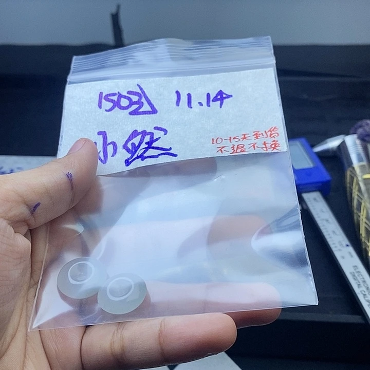 未镶嵌定制翡翠小****