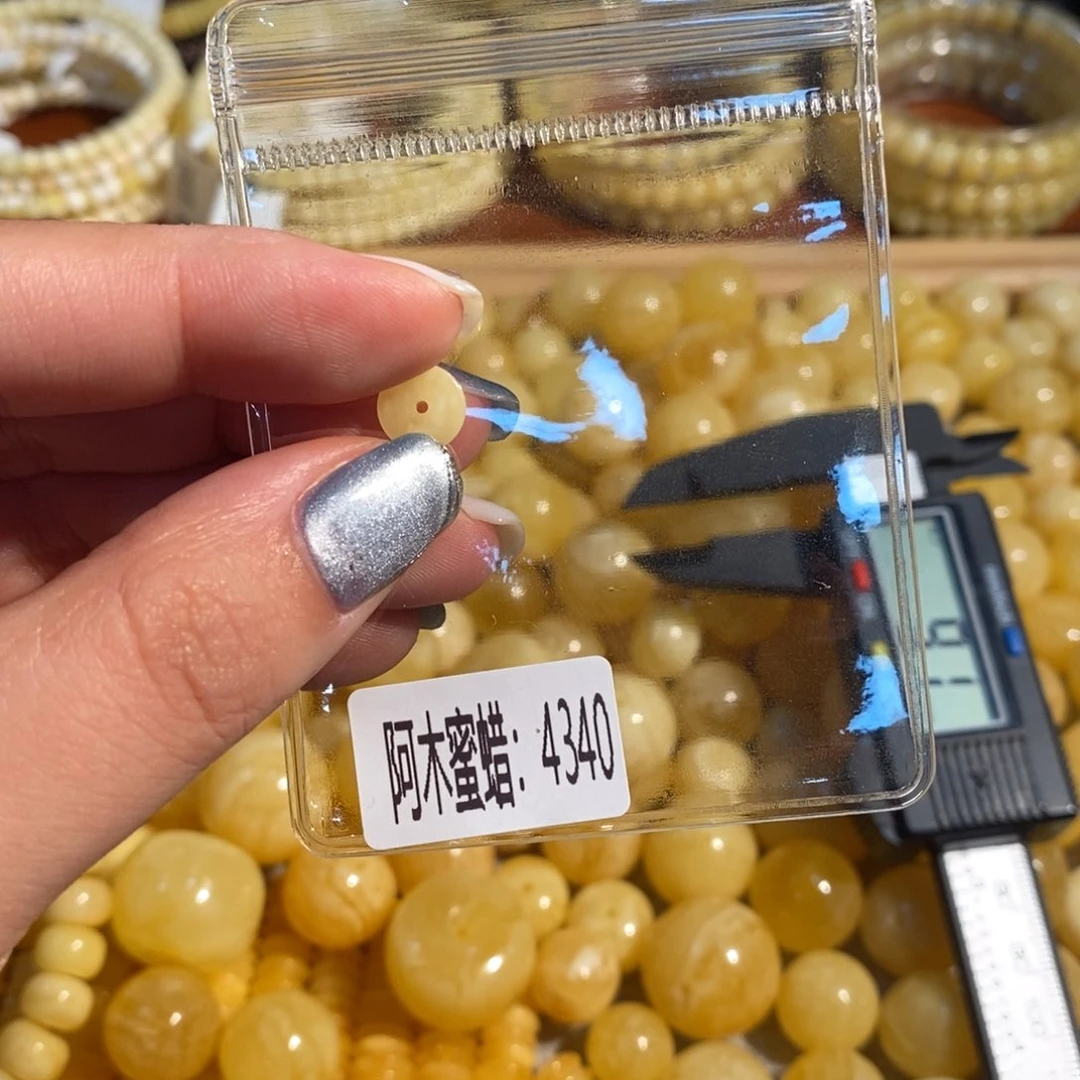 未镶嵌琥珀珠宝奇石4340