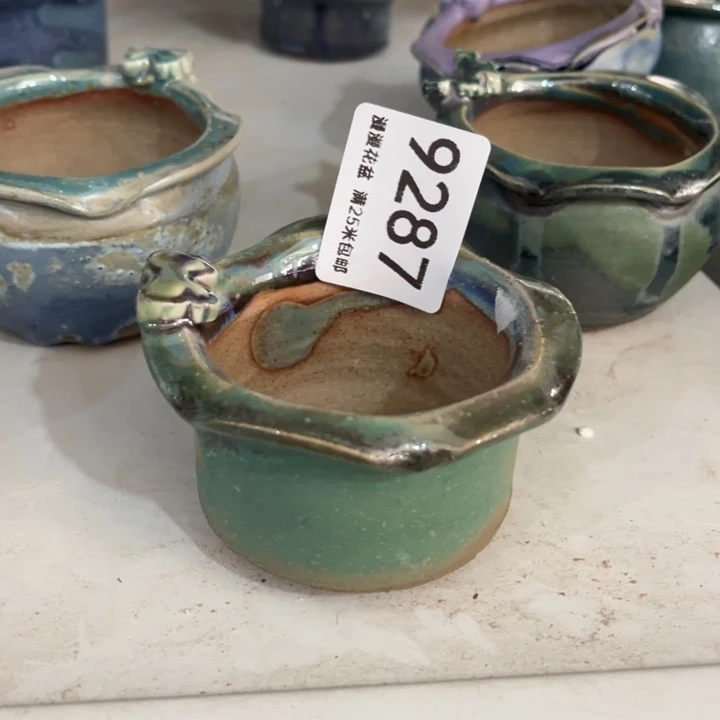 景德镇手工制作瑕疵9287口6