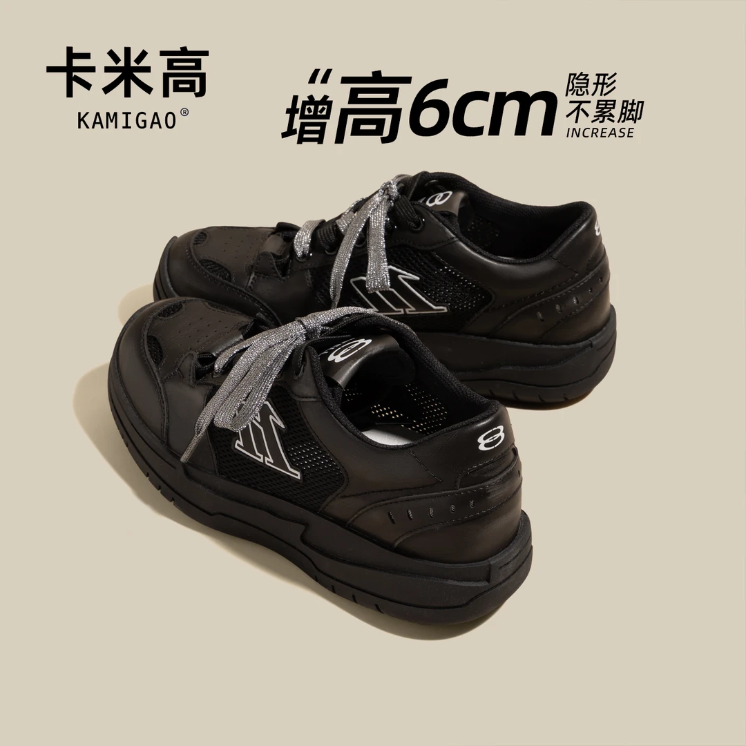 6CM内增高女款爆款2025新款夏季薄网透气鞋子多巴胺百搭CQ-Y25353