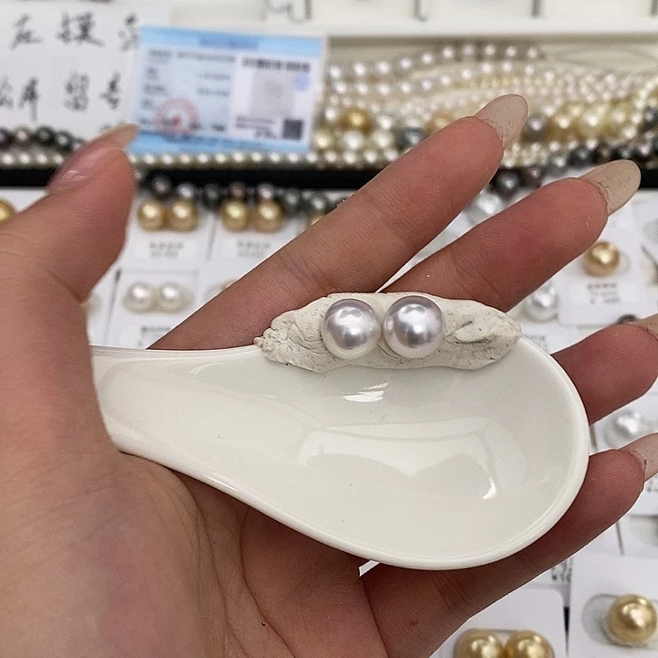 海水珍珠裸珠澳白珍珠9-10m裸珠配对