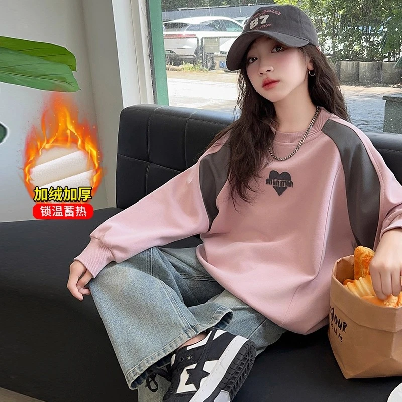 洋气卫衣秋冬上衣儿童2025新款中大童打底衫衣服女孩童装加绒加厚