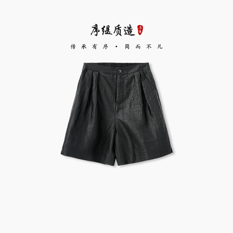 序缇夏季新款国风复古新中式女装桑蚕丝香云纱短裤H32-15895