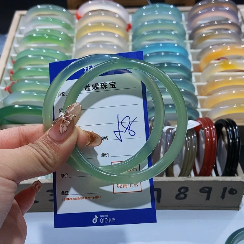 【闪购商品】玛瑙/玉髓手镯未镶嵌