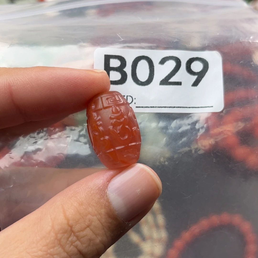 南红玛瑙未镶嵌珠宝奇石