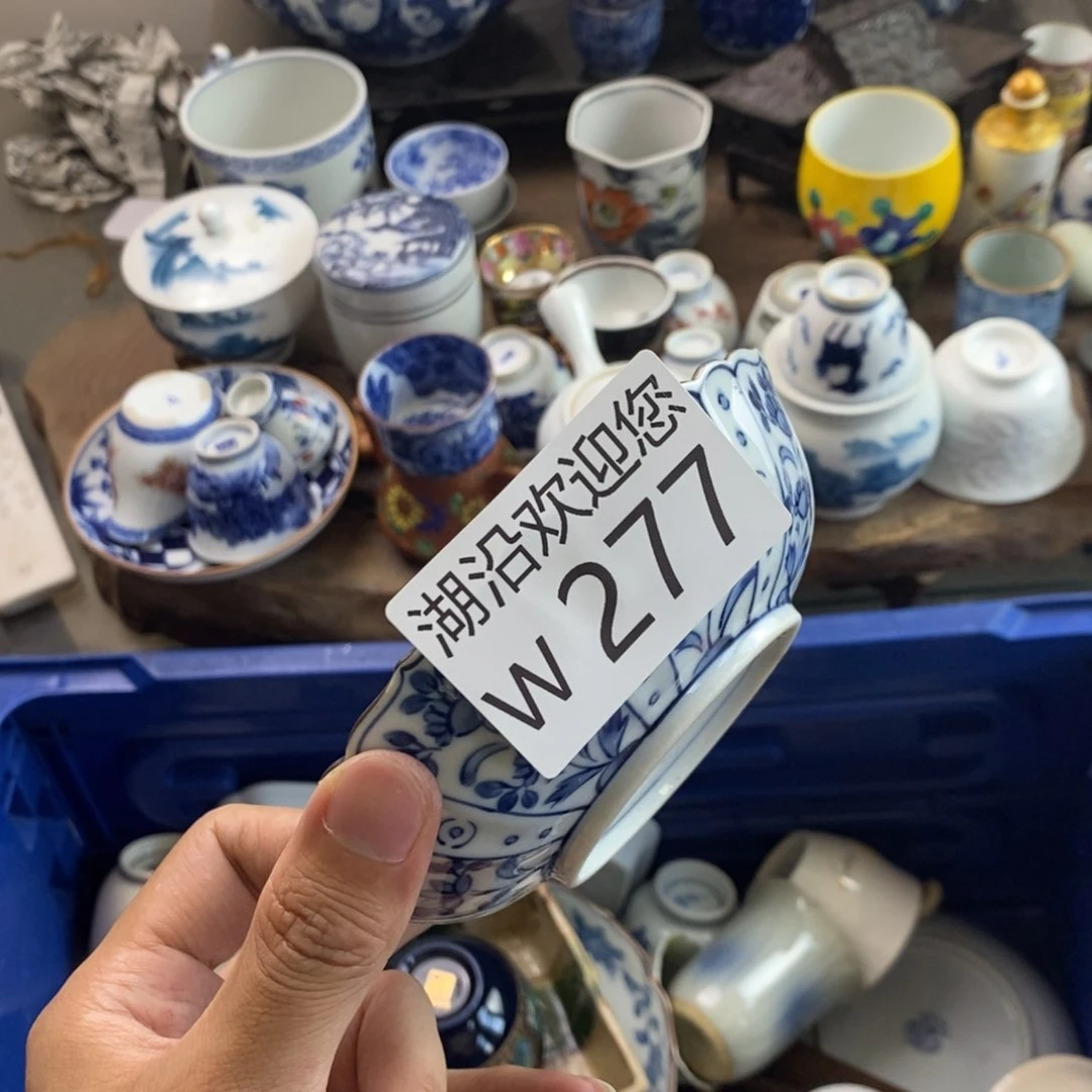 山***依瓷器的时候我也是