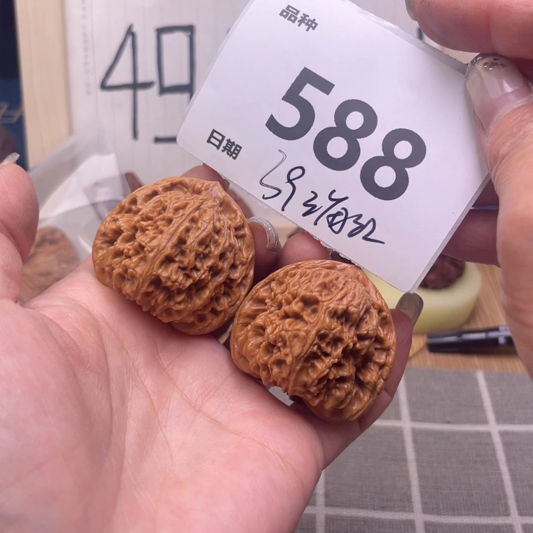 把件文玩核桃588号39南江