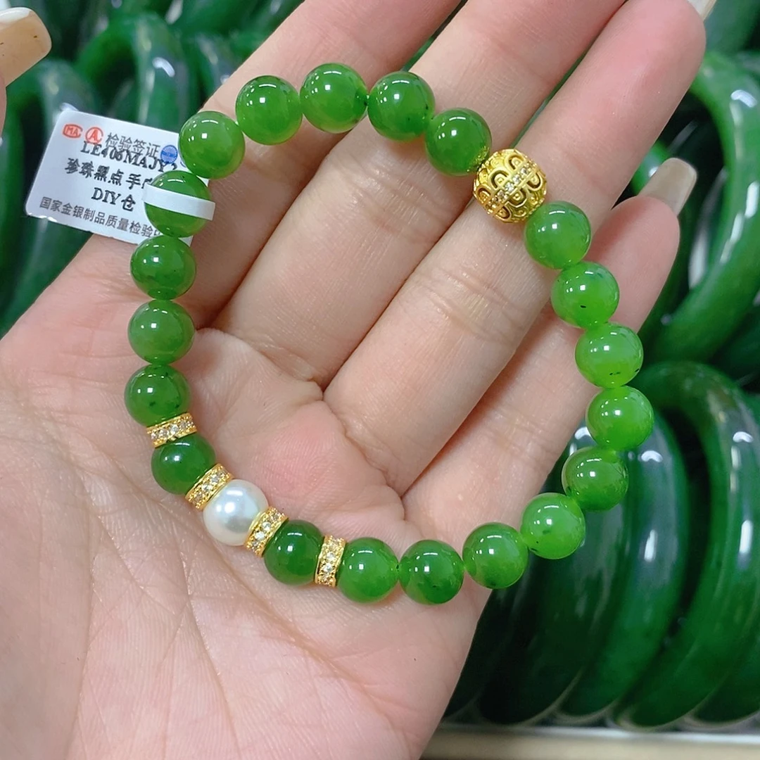 和田玉（碧玉）未镶嵌手链