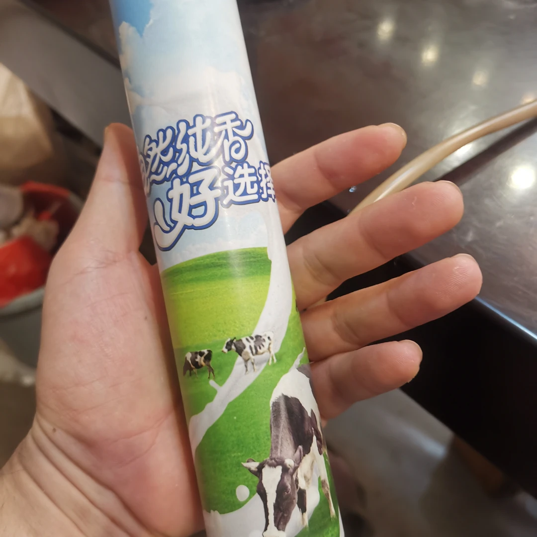 牛奶香线香100克装
