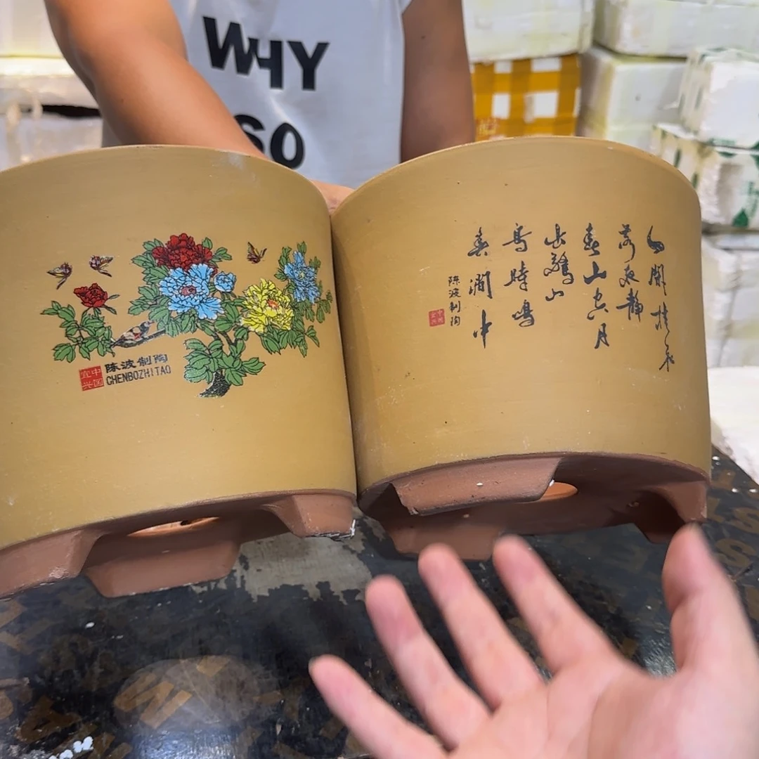 紫砂花盆口径20厘米