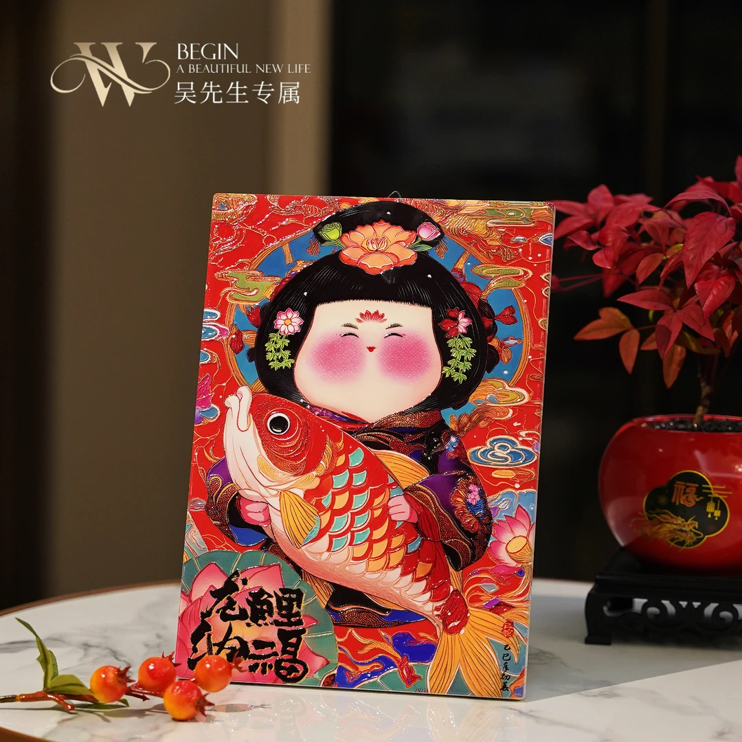 龙鲫纳福唐朝美人瓷板画陶瓷浮雕摆件国风轻奢创意玄关小摆件