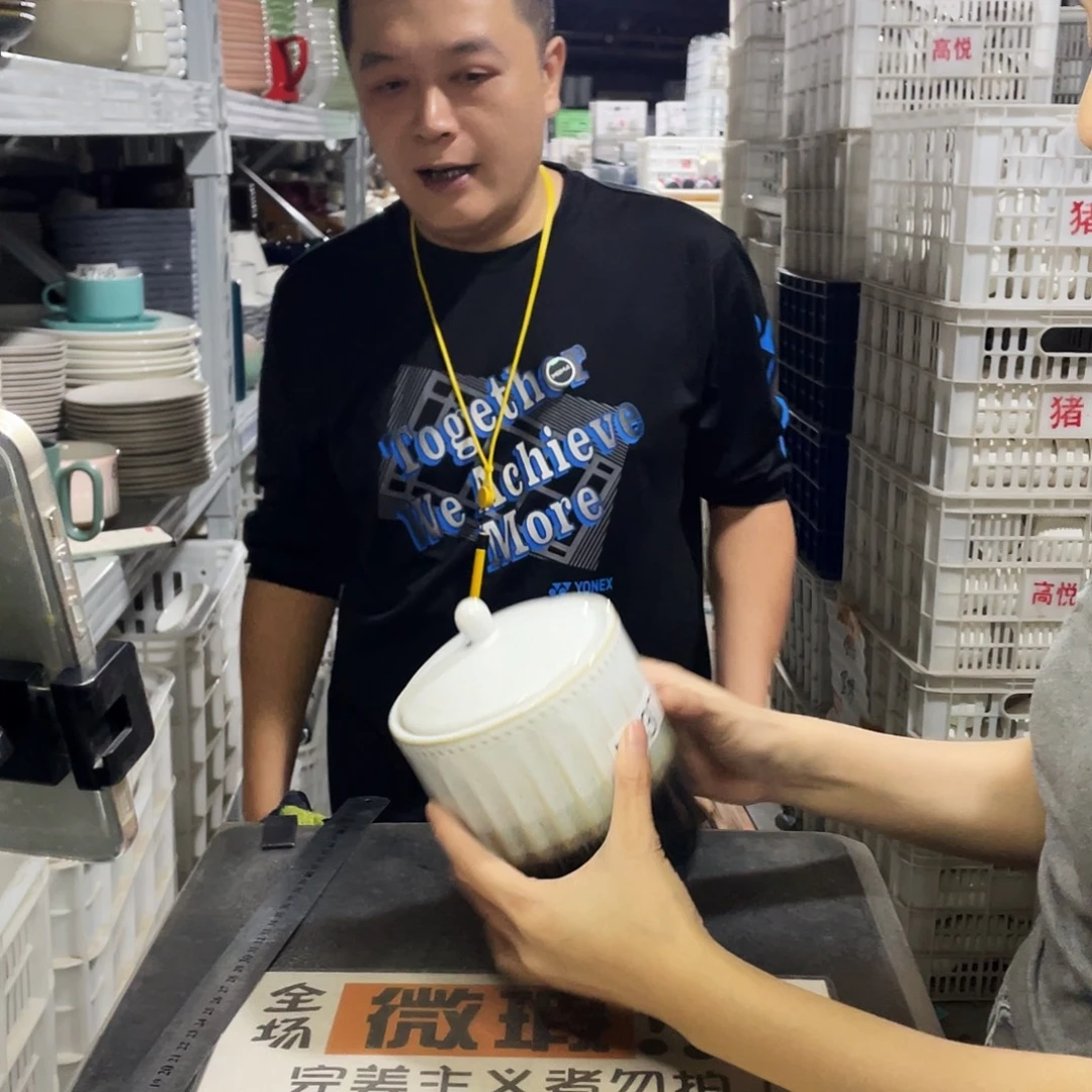 瓷片337                    2套