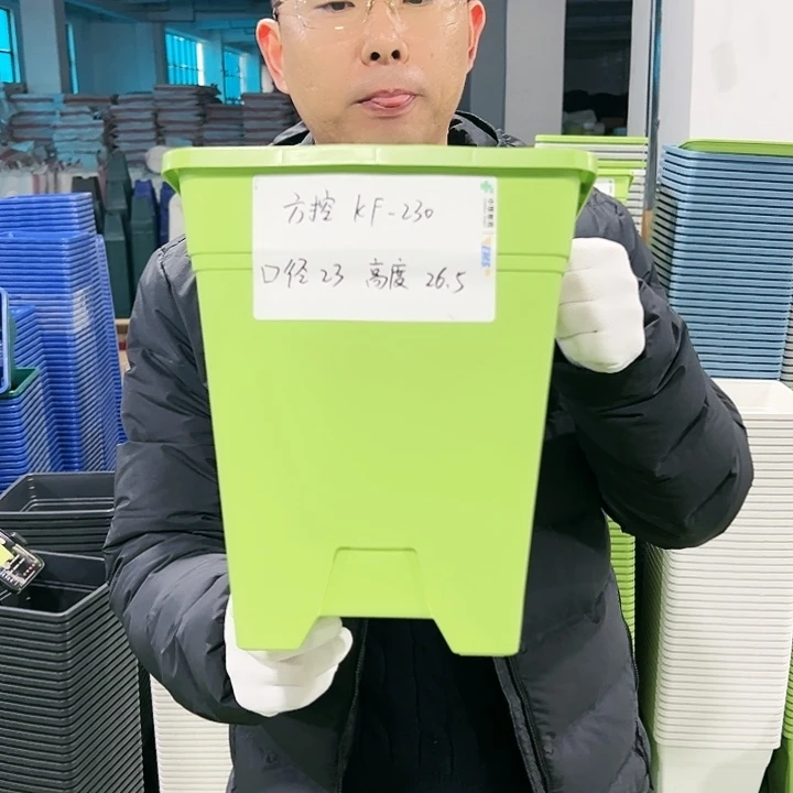 正品方盆口23高26果绿5只无托