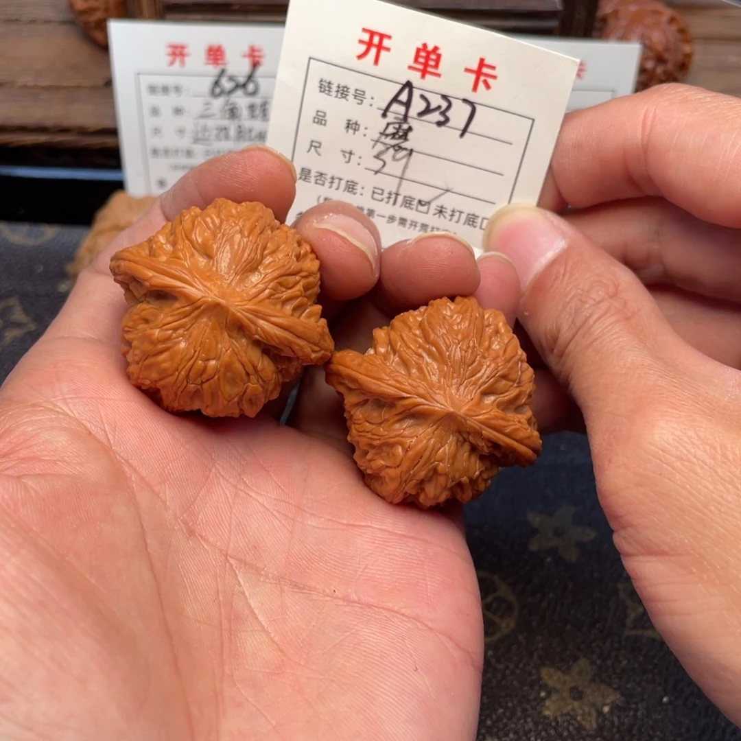 文玩核桃把件文玩核桃