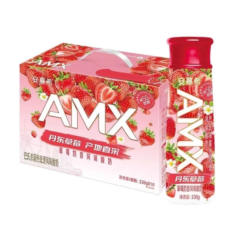 【7月份】伊利安慕希AMX丹东草莓奶昔风味酸奶230ml*10瓶