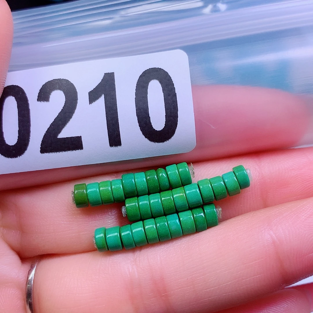 空竹粉丝专享十堰特色散珠