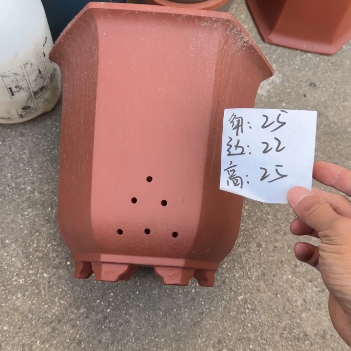 紫砂花盆特价商品