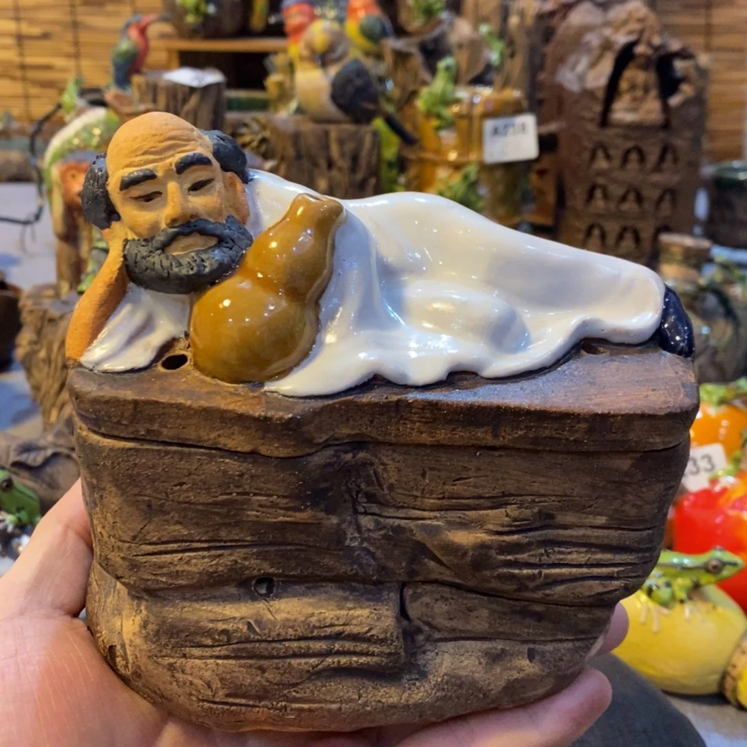 陶陶陶陶陶陶陶陶