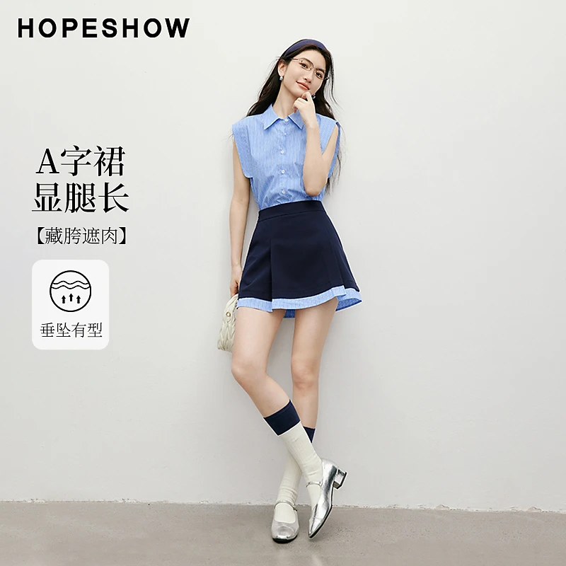 红袖2025夏季新款女装 假两件拼接侧拉A字短裙90225121504