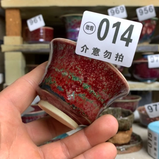 钧瓷的制作方法和工艺