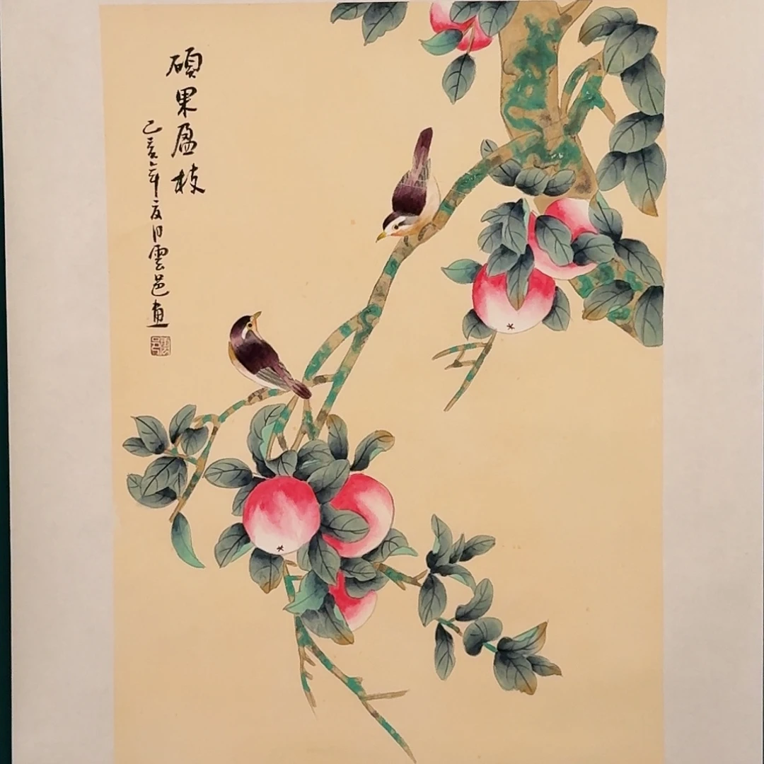 国画云邑老师的作品