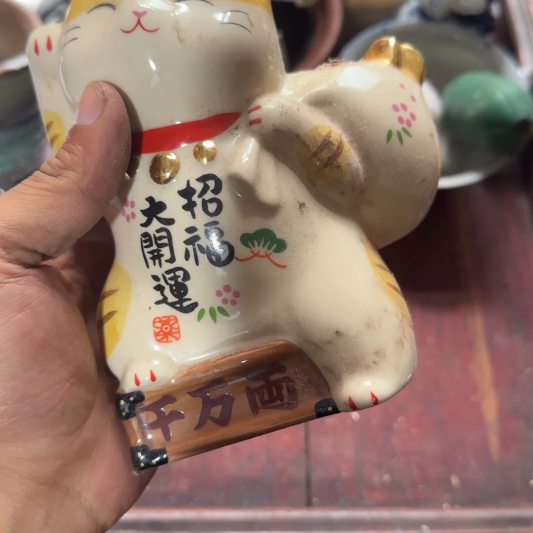 P***y偏远地区不包邮的