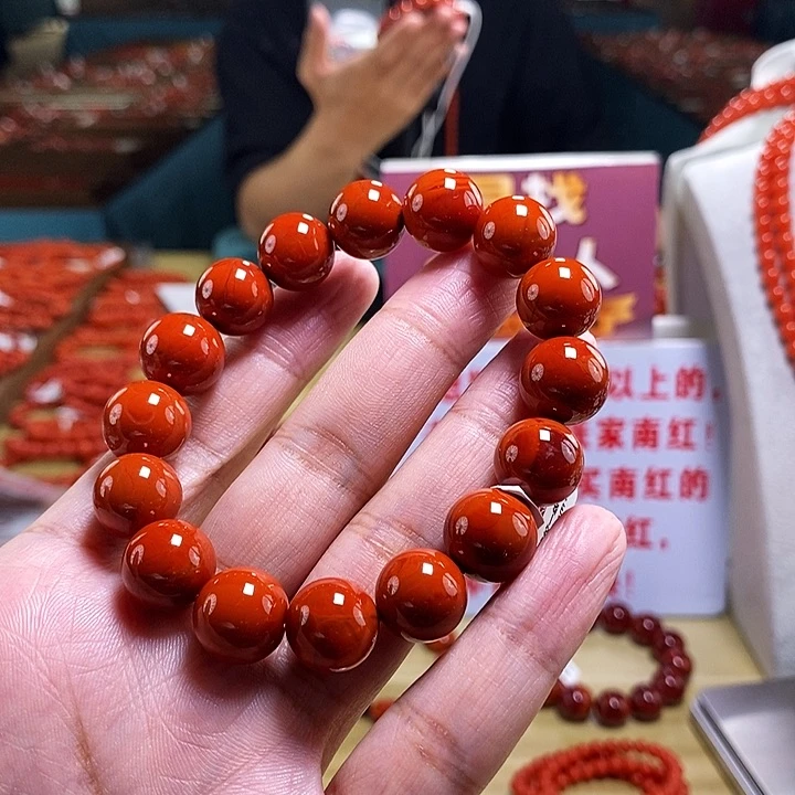未镶嵌13mm（多样性发一）南红玛瑙
