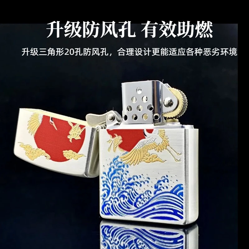 国产正品佐罗二代ZORRO包银乘风破浪翻盖砂轮守卫者煤油打火机
