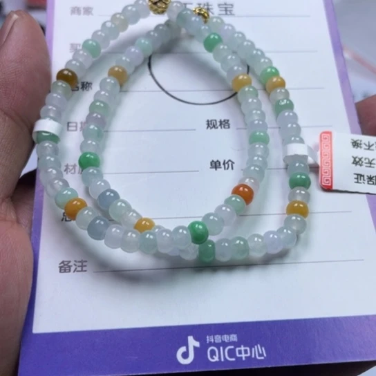 翡翠挂件18K金镶嵌多样性发货拍一发一